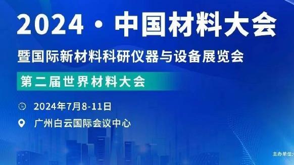 开云app在线下载官网安卓截图1